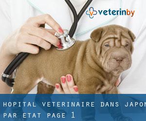 Hôpital vétérinaire dans Japon par État - page 1