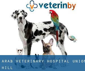 Arab Veterinary Hospital (Union Hill)