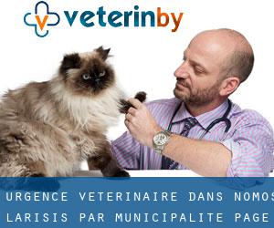 Urgence vétérinaire dans Nomós Larísis par municipalité - page 1