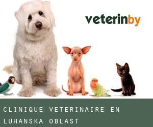 Clinique vétérinaire en Luhans'ka Oblast'
