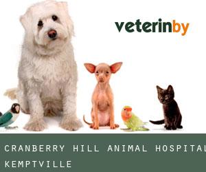 Cranberry Hill Animal Hospital (Kemptville)