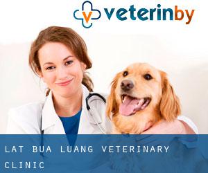 Lat Bua Luang Veterinary Clinic