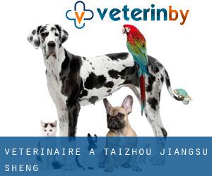 vétérinaire à Taizhou (Jiangsu Sheng) vétérinaire à Taizhou (Jiangsu Sheng)